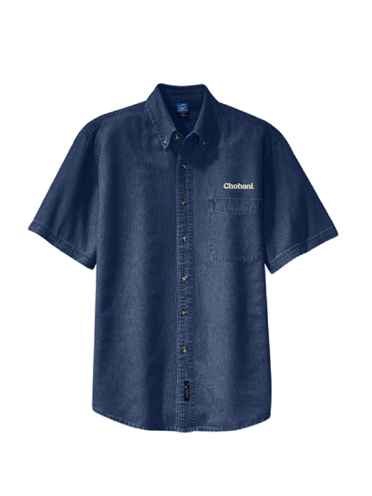 Port & Co™ Men's Short Sleeve Value Denim Shirt